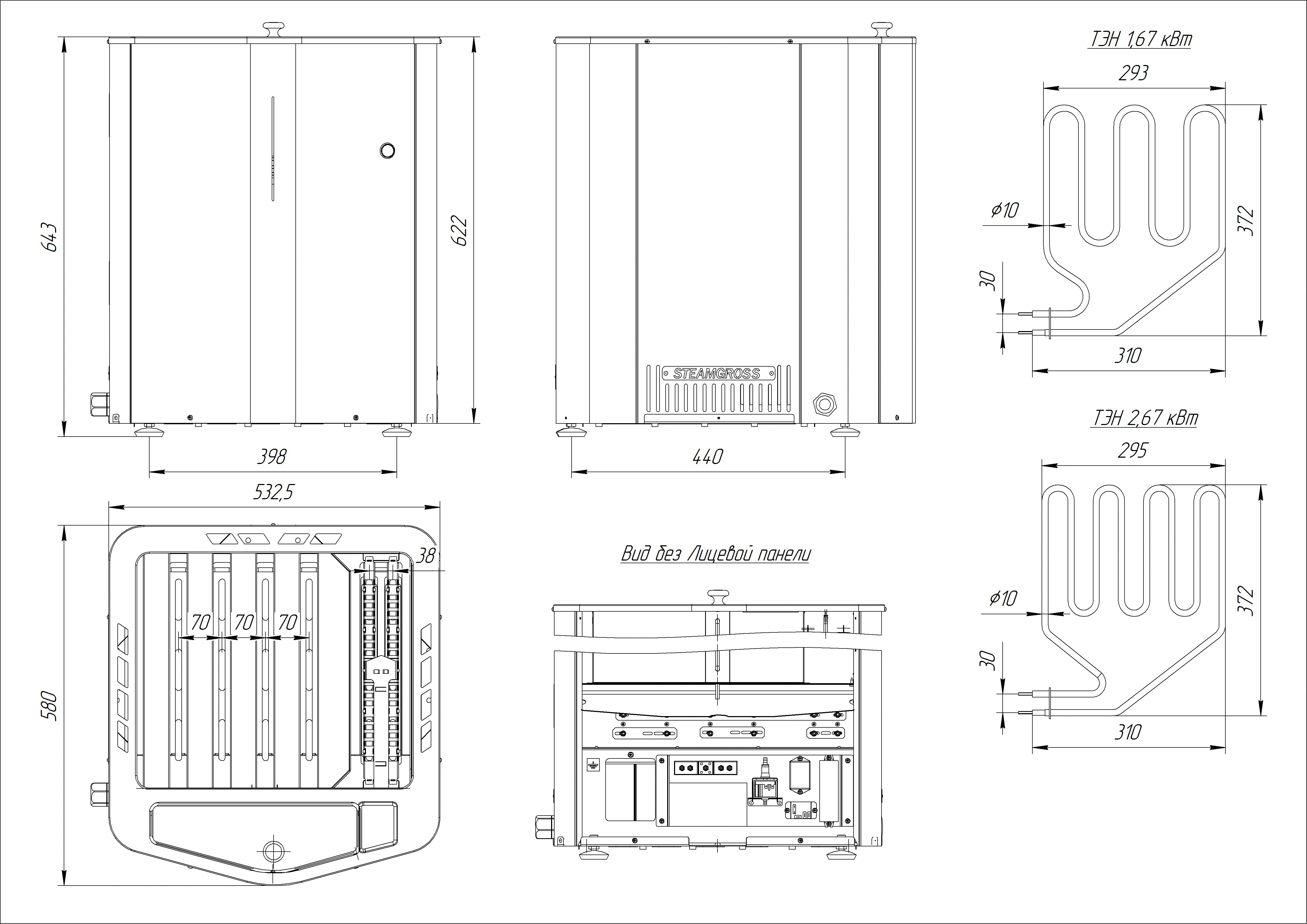 Электрокаменка СтимГросс (SteamGross)-13 - Теплодар